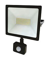 Прожектор светодиодный 50w 220v 6400K IP44 с датчиком движения черный Rexant