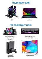 Адаптер Bluetooth 5.0, USB 