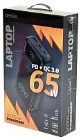 Аккумулятор PowerBank 20000mAh, 2Type-C+ USB, PD+ QC3.0, 65w, дисплей Laptop Perfeo PF_E1636