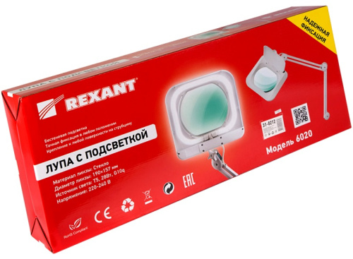 ЛУПА С ПОДСВЕТКОЙ(бестеневая) с крышкой 5х квадратная, белая.
Достоинства:
Линза из стекла - гарантия четкого изображение с минимальным уровнем искажений.
Бестеневая всесторонняя подсветка.
Практичный пантографический механизм из звеньев придаёт конструкции устойчивость и точную фиксацию лупы, сохраняя гибкость и подвижность конструкции.
Рабочий радиус: 100 см.
Крепление: струбцина.
Низкое потребление: 28Вт.
Качественная электронная начинка исключает мерцание источников света,а откидная защитная крышка защитит линзу от повреждения и пыли.
Технические характеристики:
Размер линзы: 150х180мм.
Оптическая сила линзы: 5 диоптрий - 5D (увеличение 2.25 раза).
Источник света: люминесцентная квадратная лампа (G10q) Т5.
Потребляемая мощность подсветки: 28 Вт.
Питания: АС 220-240 В, 50Гц. ЛУПА С ПОДСВЕТКОЙ(бестеневая) с крышкой 5х квадратная белая