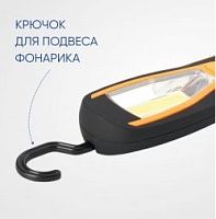 Фонарь Feron TH2402  2w COB 3AA с крючком для подвеса