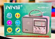 Колонка портативная FM NS-8897BT