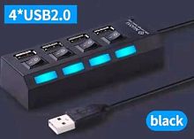 Разветвитель USB 1 на 4 порта USB2.0 -HUB черный