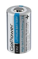 Батарейка GoPower CR2