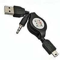 Переходник USB A штекер - mini USB + DC 3.5 (Компьютерный шнур USB TO Mini USB/DC3.5) 91328
