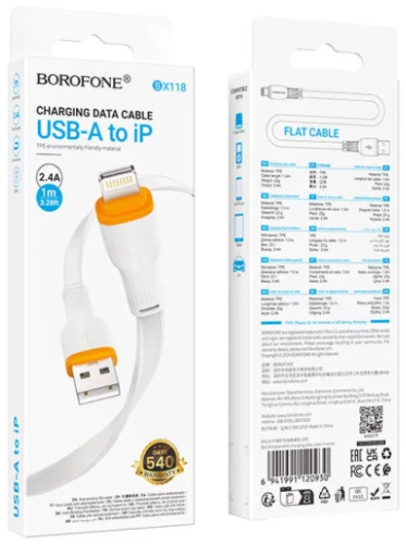 Шнур USB A штекер - Lightning 1м 2,4A плоский Borofone BX118