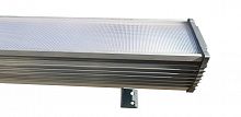 Светильник   LED AVL-80W 220v IP65 5000K матовый ОПАЛ, сборка AVL