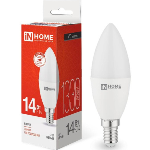 Лампа Е14 B35 14W 4000К Матовая IN HOME Лампа Е14 B35 14W 4000К Матовая IN HOME