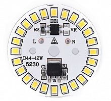 Плата ЖКХ LED 15W 1200Lm AC180-260V (скачок до 1000в) белая 5000К