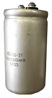 Конденсатор  22 000 µF  63v 85°C 50х97мм электролитический К50-37