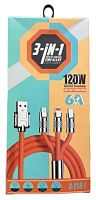 Шнур USB штекер - Lightning+Micro+Type-C 3в1 6A 1м S-219-1