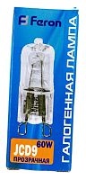 Лампа G9 60w 230v JCD CL Feron 