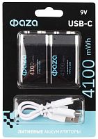 Аккумулятор ФАZА "крона" 9v 4100mW*h 455мАч Li Type-C блистер 2шт 5061699