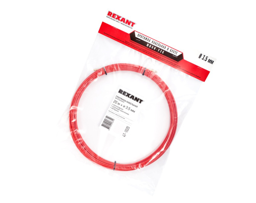 Протяжка кабельная стеклопруток d3,5мм 20м