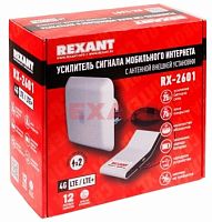 Усилитель сигнала мобильного интернета 4G LTE/LTE+ 2600 Mhz, усиление 45 db,  с антенной (RX-2601) REXANT, 34-0462