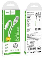 Шнур USB A штекер - Type-C штекер 1м 3А Hoco X37