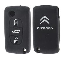 Чехол брелока Citroen  KB-L120 (3-кнопки) выкидной ключ  Triomphe, Sega, C5,  

C