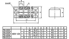 Колодка клеммная TB-1506 