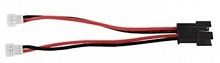 Переходник кабель для зарядки RC игрушек SM-4P штекер - XH 2.54 гнездо, 7.4v 