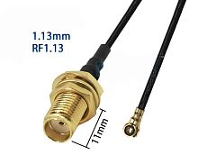 Переходник SMA гн. - IPEX4 шт., 15 см., кабель RF1.13
