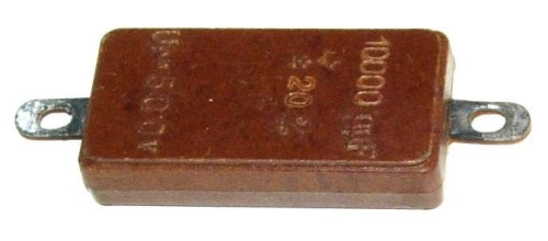 Конденсатор 620 pF 2kV 5% КСО-11 слюдяной Конденсатор 620 pF 2kV 5% КСО-11 слюдяной