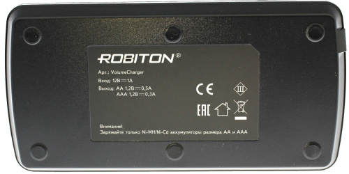 Зарядное устройство для Ni-MH, Ni-Cd аккумуляторов ROBITON VolumeCharger фото 2