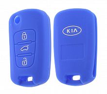 Чехол брелока Kia  KB-L099 (3-кнопки)(С) выкидной ключ K2, K5,Sportage