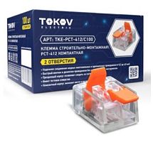 Клемма строительно-монтажная СМК 221-412  2-проводная 0,08-4мм2 с рычагом Tokov Electric