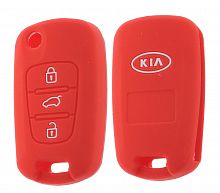 Чехол брелока Kia  KB-L099 (3-кнопки)(К) выкидной ключ K2, K5,Sportage