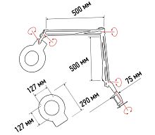 ЛУПА С ПОДСВЕТКОЙ(бестеневая) с крышкой 5х круглая белая
