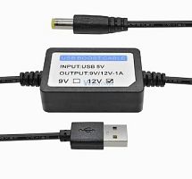 Преобразователь DC-DC повышающий USB 5v на 12v - 1A шнур 0.8м., штекер 5,5/2,1мм.
