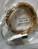 Гирлянда нить белая теплая 10 м, металлический провод LED-SMD "капелька росы" с USB  CMR-2210L