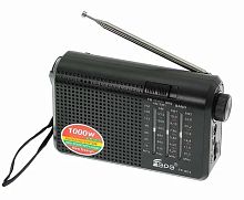 Радиоприёмник Fepe FP-803 аккумуляторный