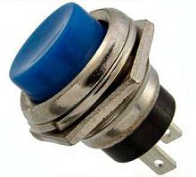 Кнопка OFF-(ON) 2P 1A 250v, IP40, пусковая малая, синяя (PBS-26B)