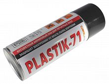 PLASTIK (защитное покрытие) 400 ml (solins)