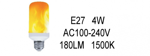 Лампа Е27 4W 1500К Матовая TQ-A-01с горящий огонь (к цоколю) REVERS (TQ-A-01) фото 2