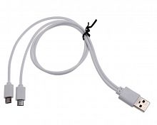 Шнур USB A штекер - 2 x  micro USB штекер 0.5м белый, для зарядки обуви с подсветкой