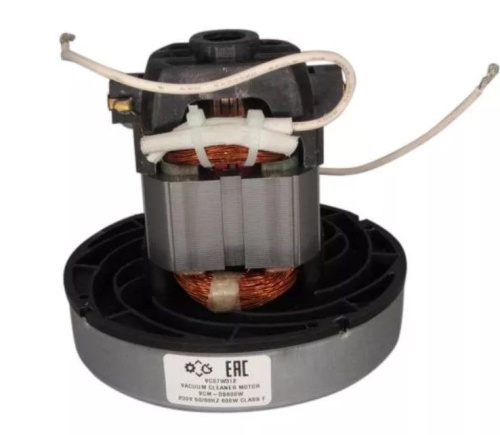 Двигатель пылесоса,  600W, H96мм, Ø107мм, малый, VCM-600W