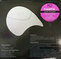 Кондесаторная сборка Б18-11В  2х0,1µF 25v 