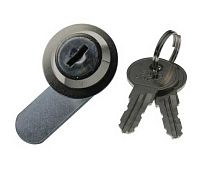 Замок почтовый Loid 1 ЗП-500 20мм.