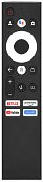 Пульт для SKYWORTH SW-V8 (HS-8AA) Smart TV Voice Control Пульт для SKYWORTH SW-V8 (HS-8AA) Smart TV Voice Control