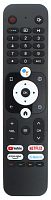 Пульт для HAIER HE-V7  HTR-U31 50 Smart TV Voice Control 