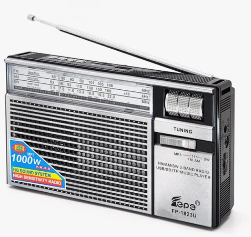 Радиоприёмник Fepe FP-1823U (USB)