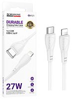 Шнур Type-C штекер - Lightning 1м 3А PD27w Borofone BX121