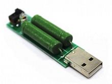 Нагрузка USB 
1A зеленый светодиод, 2A красный светодиод USB нагрузочный резистор 2A/1A с переключателем