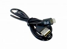 Шнур USB A штекер - iphone 5\6\7 штекер 1м 2A черный UL04a UBIK (ДАК)