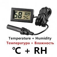 Термометр цифровой +  гигрометр  на ж/к, 2 х G13.,  внешний датчик -50 +70 С, черный AVRobot 