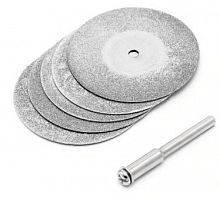 Набор алмазных отрезных дисков 16мм. (5 штук) сплошных + держатель 3 мм.
