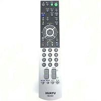 ДУ SONY RM-D637 LCD/DVD универсальный ДУ SONY RM-D637 LCD/DVD универсальный